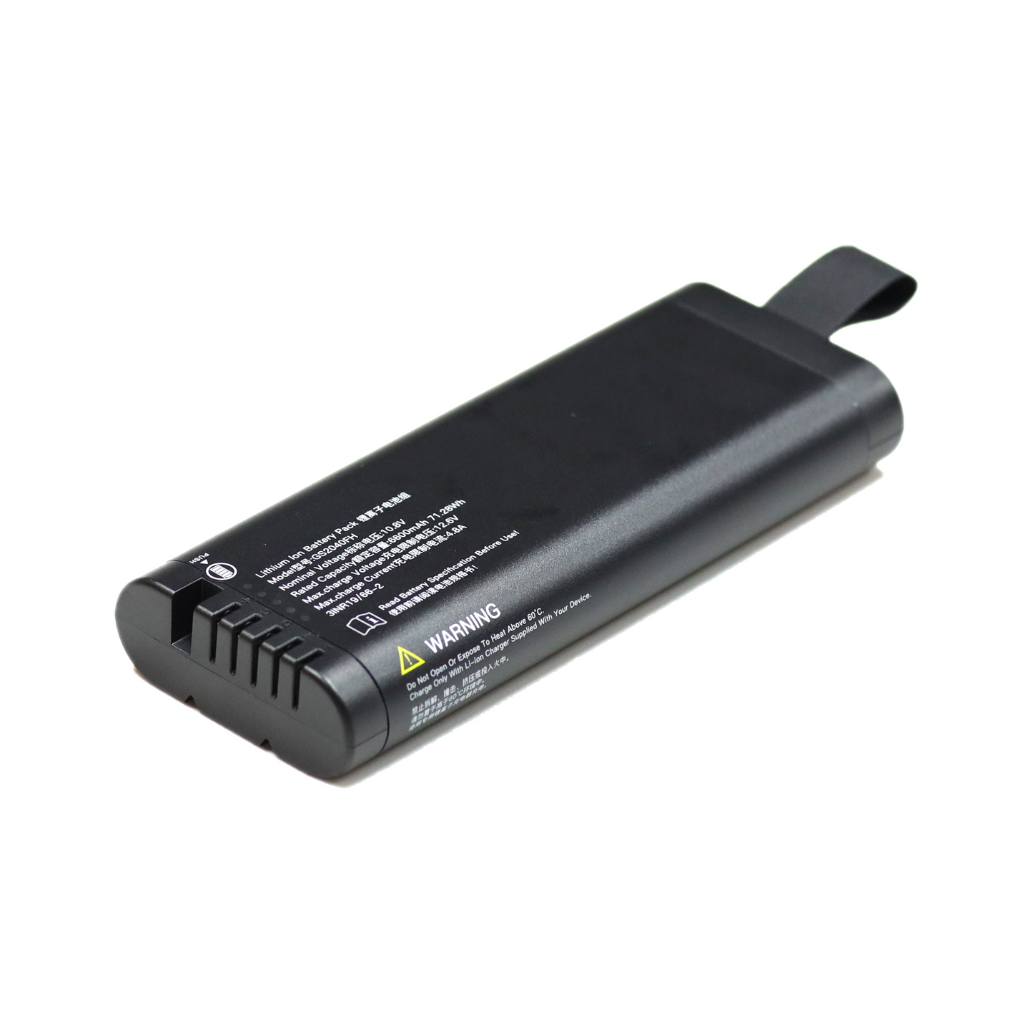 10.8V Battery Pack for Professional Applications Like GPR, Ventilators and Spectrum Analyzers, 6900mAh / 71.28Wh - GS2040FH